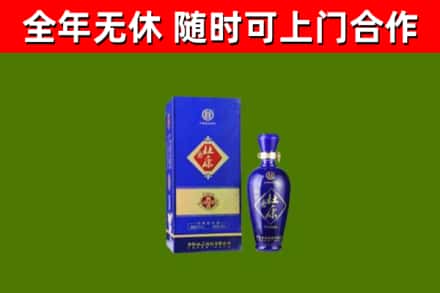 贵阳市烟酒回收杜康.jpg