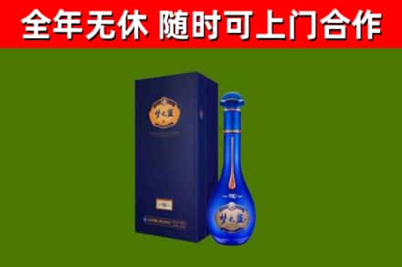 贵阳市回收梦之蓝M6